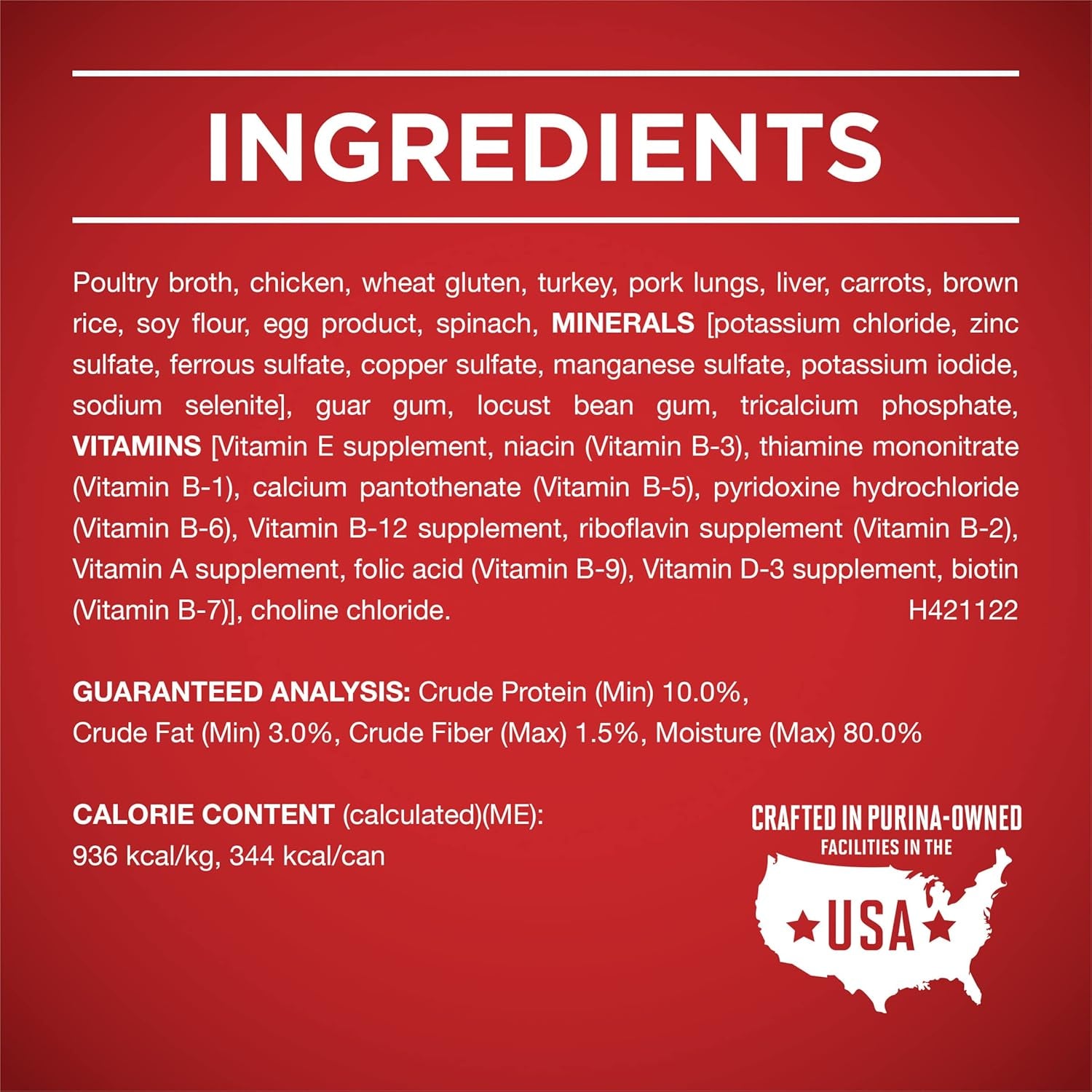 Tender Cuts in Wet Dog Food Gravy Chicken and Brown Rice Entree - (Pack of 12) 13 Oz. Cans